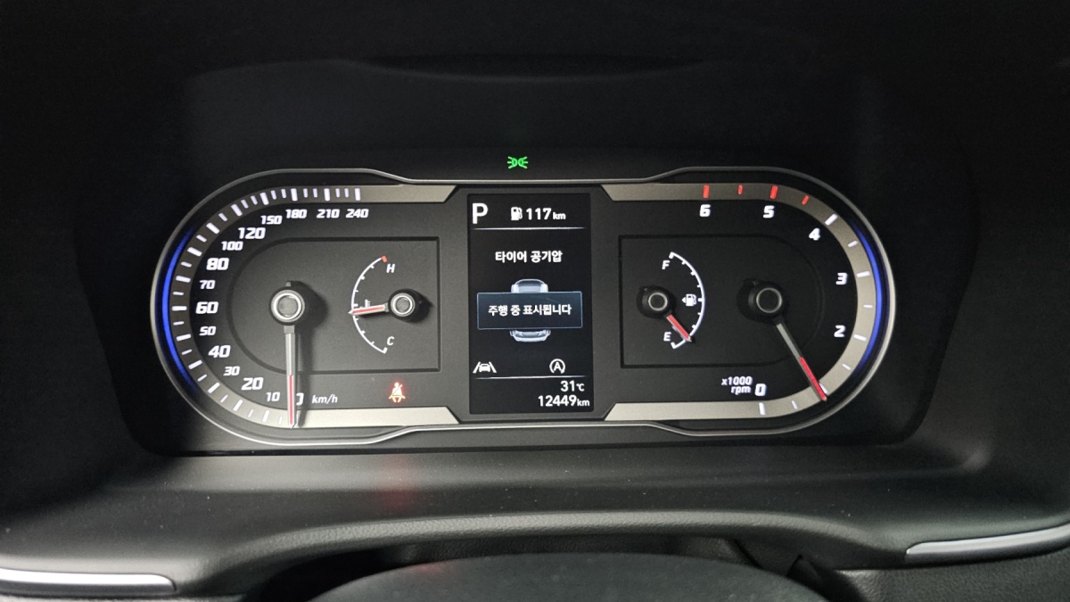 Hyundai Tucson, 2023 — фото 8 из 12
