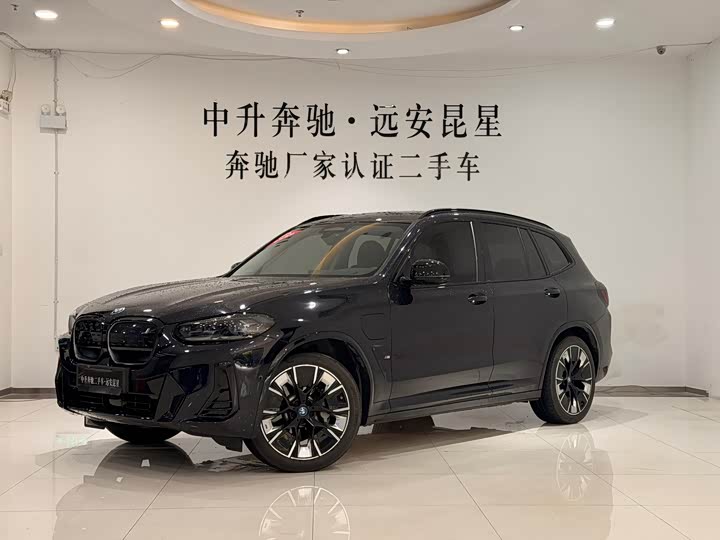 BMW iX3, 2024 — купить в Тамбове под ключ