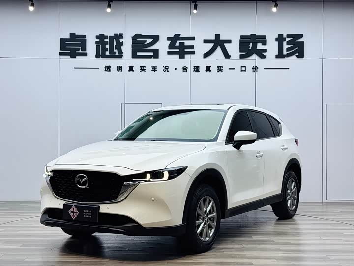 Mazda CX-5, 2024 — купить в Калуге под ключ