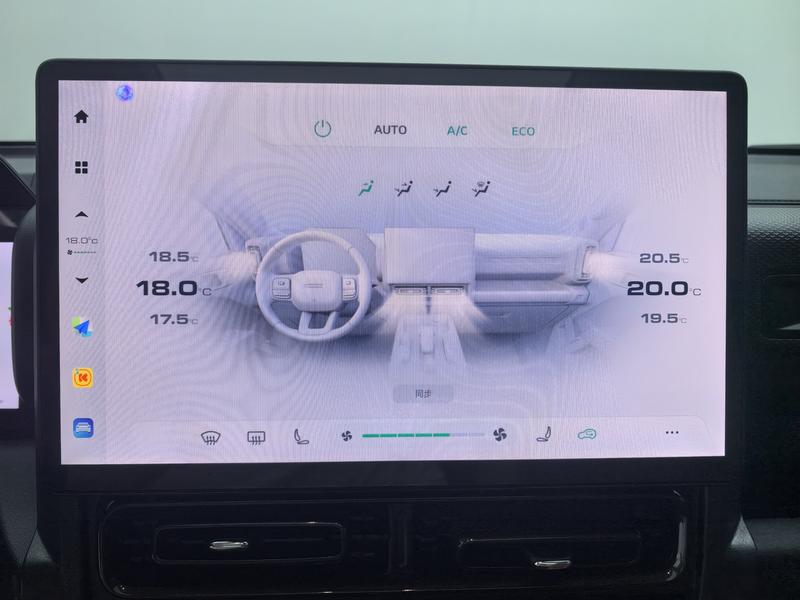 Haval Raptor Hybrid, 2024 — фото 6 из 12