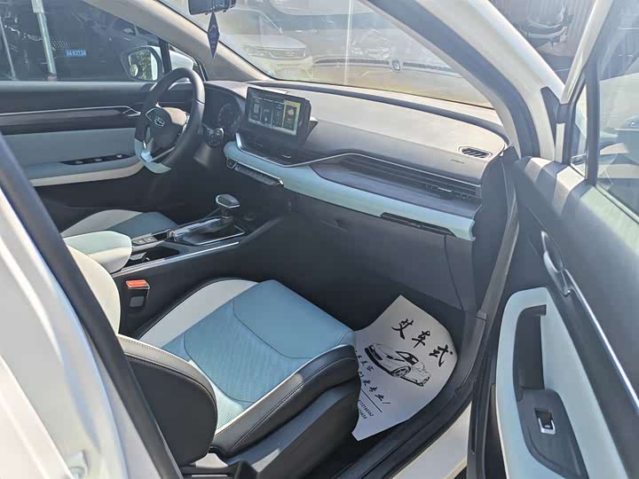Geely Emgrand GS, 2022 — фото 6 из 9