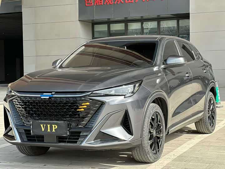 Changan Oshan X5 Plus, 2023 — купить в Ярославле под ключ