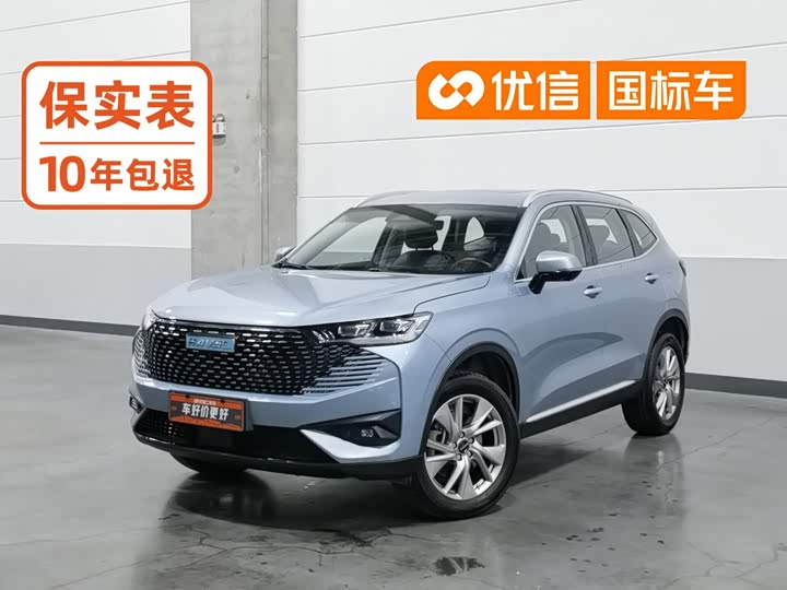 Haval H6 Hybrid, 2023 — купить в Перми под ключ
