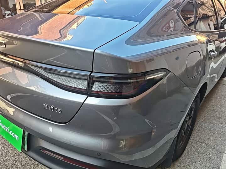 BYD Seal 05 DM-i Hybrid, 2025 — фото 8 из 9