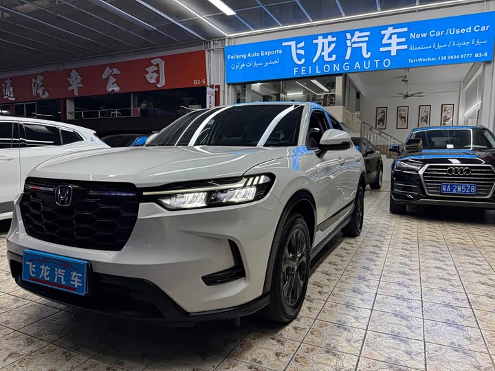 Honda HR-V, 2024 — купить в Иванове под ключ