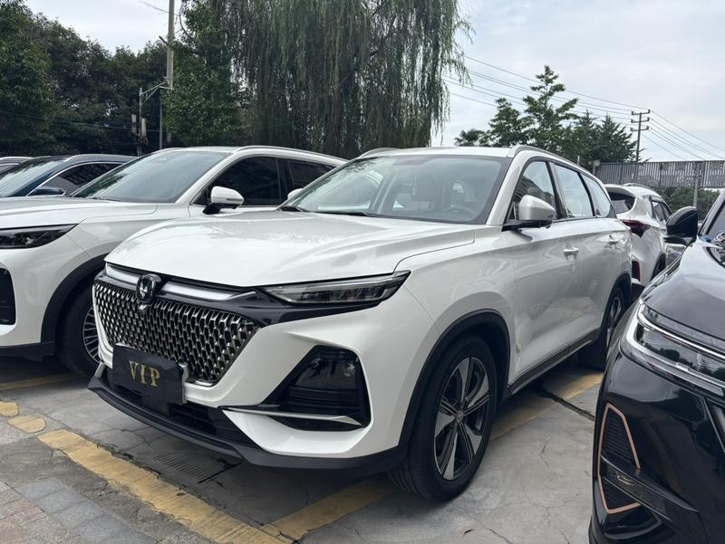 Changan X7 Plus, 2024 — купить в Санкт-Петербурге под ключ