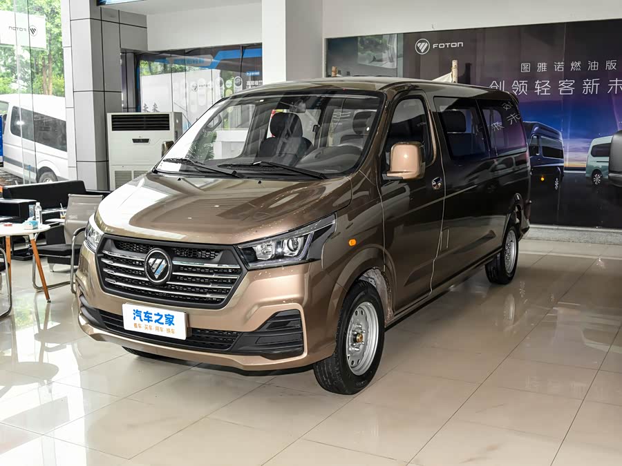 Foton View G5, 2026 — купить в Москве под ключ