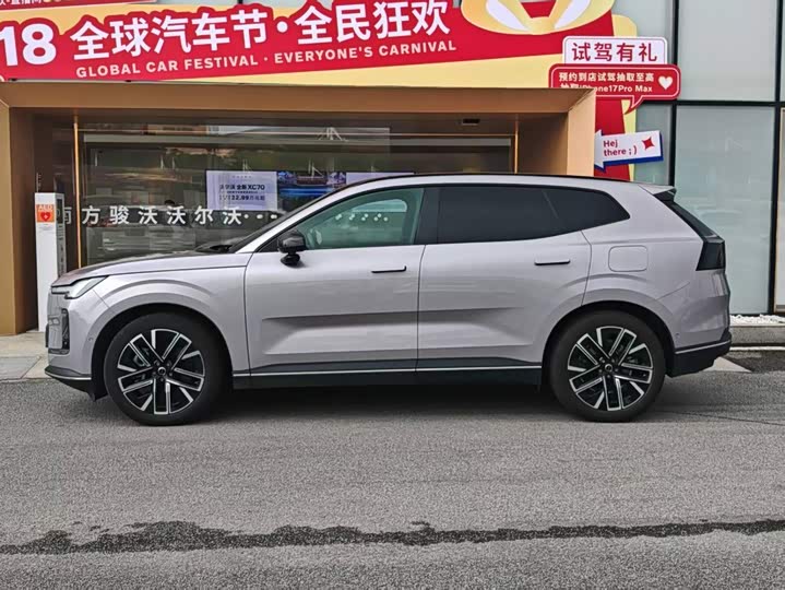 Volvo XC70 Hybrid, 2025 — фото 5 из 9