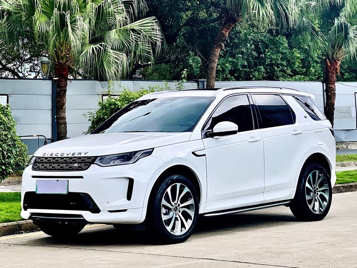 Land Rover Discovery Sport Hybrid, 2022 — купить в Белгороде под ключ