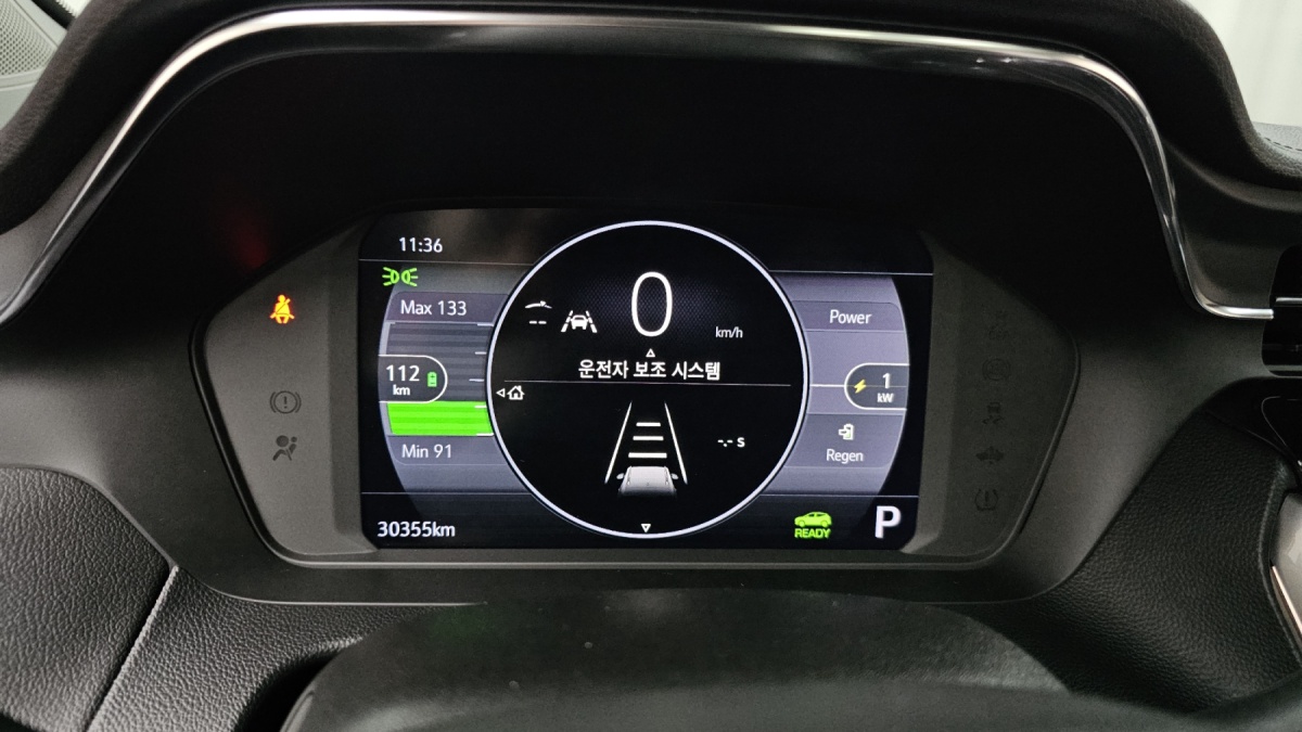 Chevrolet Bolt EUV, 2023 — фото 7 из 12