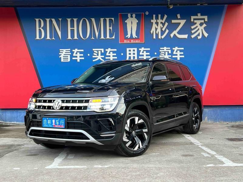 Volkswagen Teramont Pro, 2021 — купить в Нижнем Новгороде под ключ