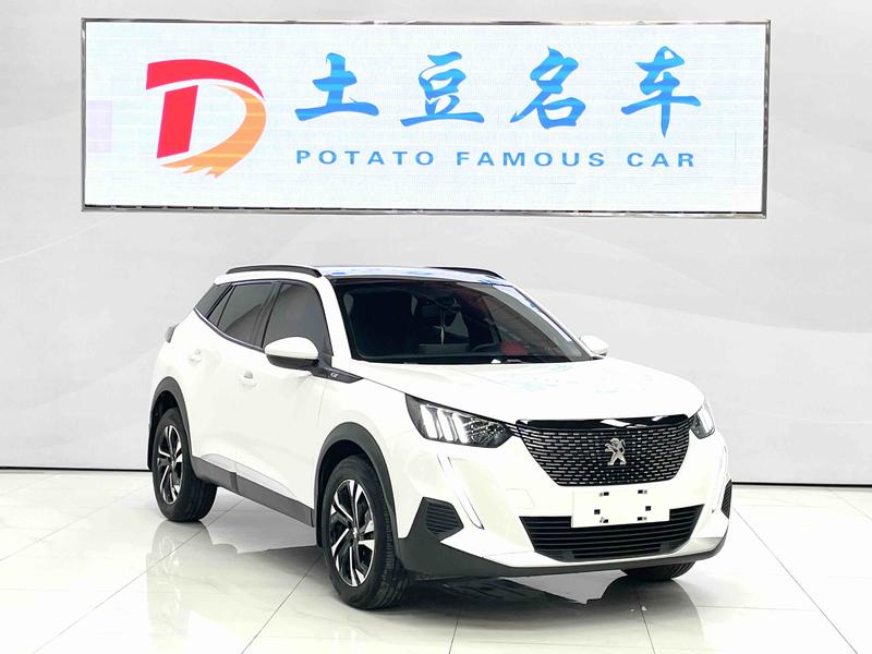 Peugeot 2008, 2022 — фото 3 из 12