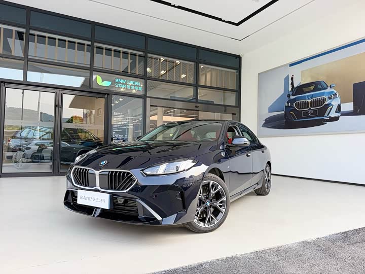 BMW 2 Series, 2025 — купить в Казани под ключ
