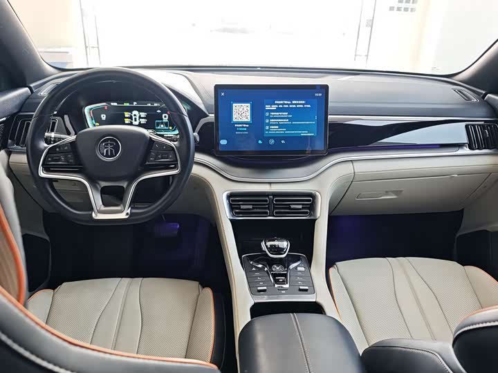 BYD Song Plus Hybrid/EV, 2023 — фото 5 из 5