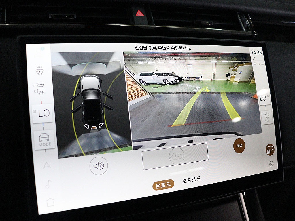 Land Rover Range Rover Velar, 2025 — фото 9 из 12