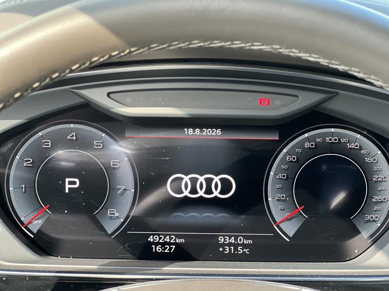 Audi A8, 2023 — фото 7 из 12