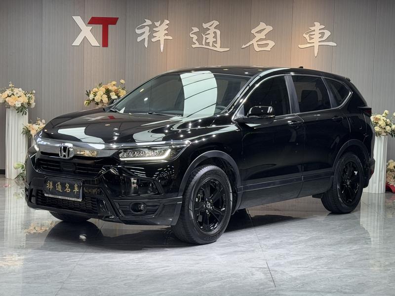 Honda Breeze, 2021 — купить в Владимире под ключ