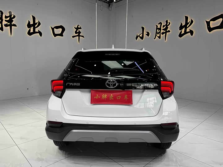 Toyota Yaris L Hatchback, 2022 — фото 5 из 9