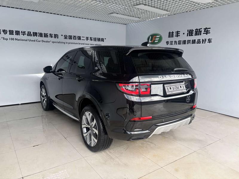 Land Rover Discovery Sport, 2025 — фото 4 из 12
