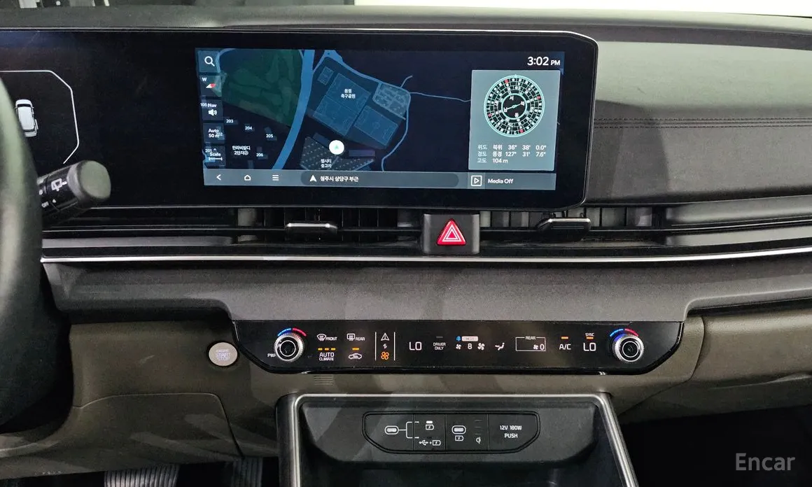Kia Carnival, 2024 — фото 12 из 12