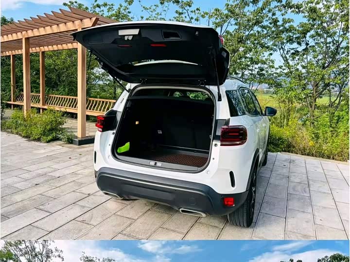 Citroen C5 Aircross 2023, 2023 — фото 9 из 9