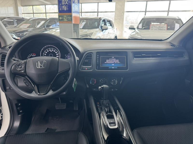 Honda Vezel, 2021 — фото 7 из 12