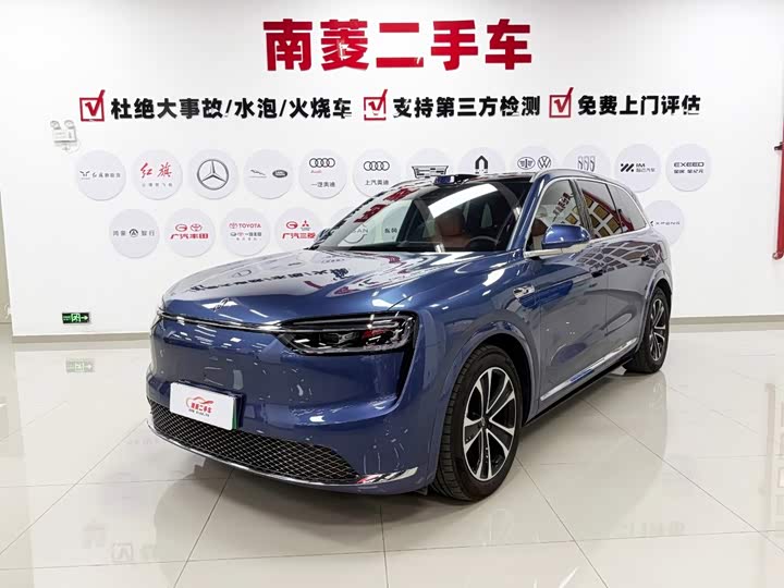 Aito M7, 2025 — купить в Перми под ключ