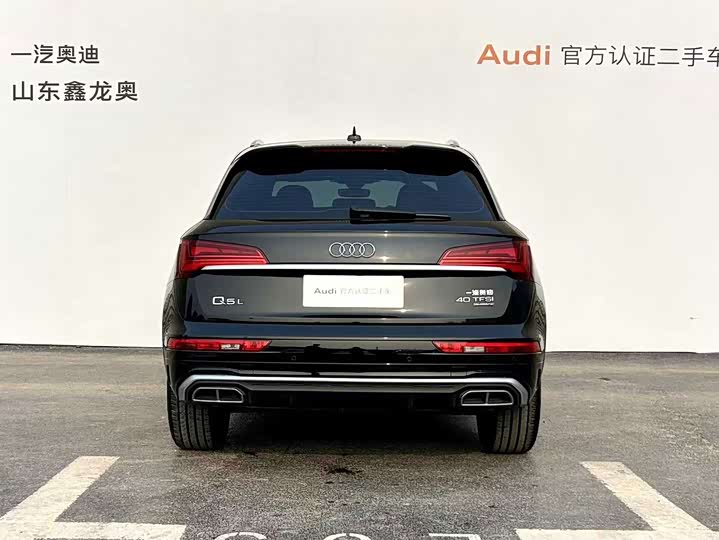 Audi Q5L, 2024 — фото 6 из 9