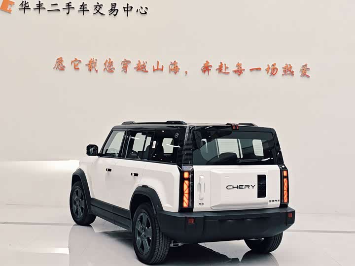 Chery Fulwin X3, 2026 — фото 4 из 9