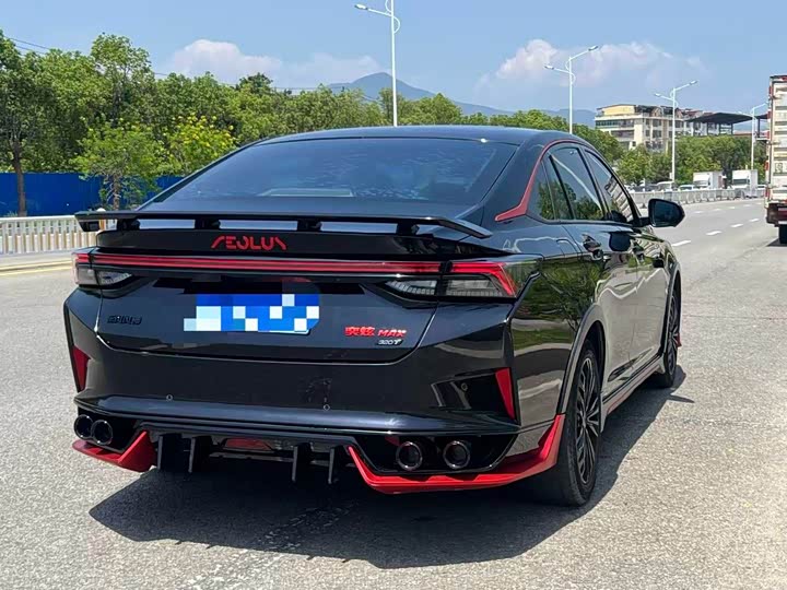 Dongfeng Aeolus Yixuan Max, 2022 — фото 7 из 9