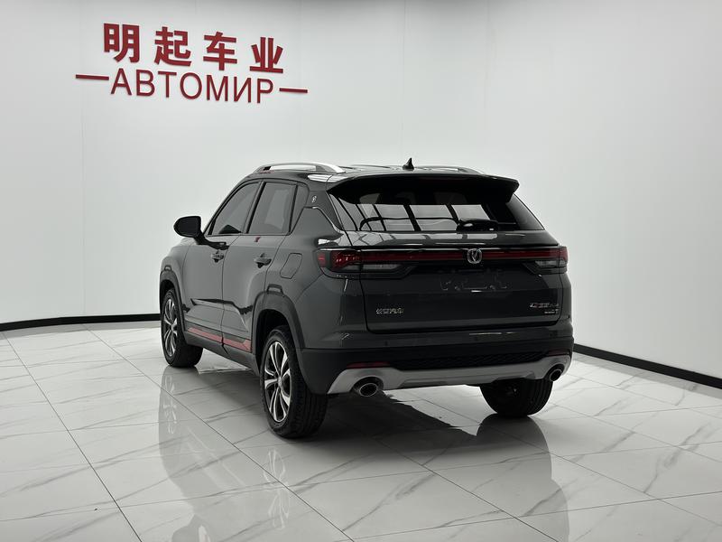 Changan CS35 Plus, 2021 — фото 4 из 12