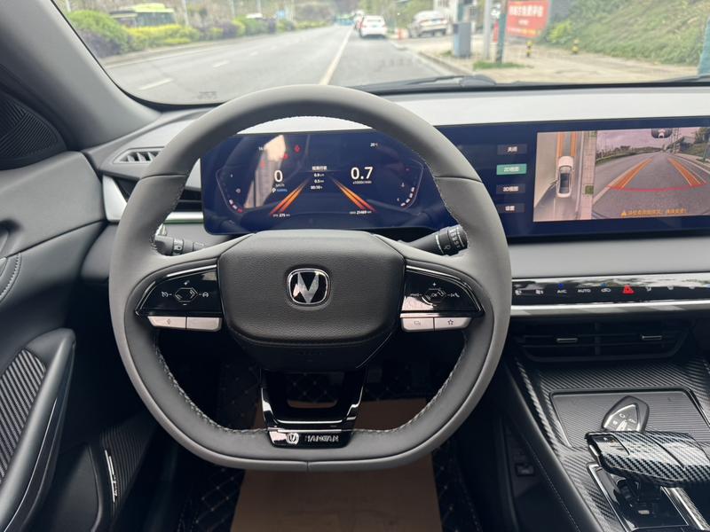 Changan Raeton Plus, 2023 — фото 6 из 10