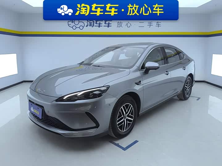 BYD Seal 05 DM-i Hybrid, 2024 — купить в Твери под ключ