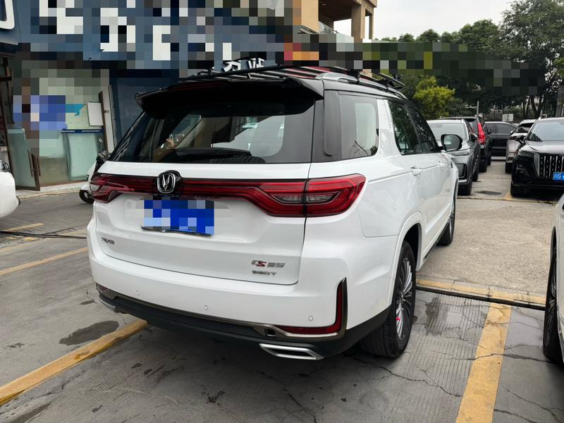 Changan CS95, 2022 — фото 6 из 11
