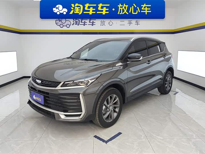 Geely Coolray, 2025 — купить в Санкт-Петербурге под ключ