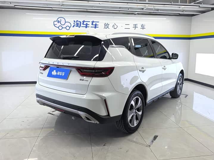 Geely Okavango Pro, 2024 — фото 3 из 9