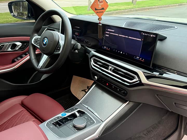 BMW i3, 2024 — фото 8 из 9