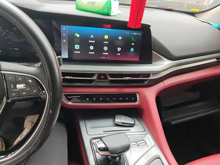 Changan CS75 Plus, 2021 — фото 6 из 9