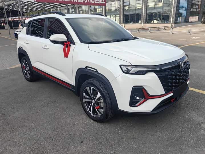 Changan CS35 Plus, 2023 — фото 3 из 9