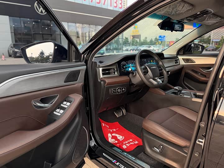 Jetour X90 Plus, 2024 — фото 9 из 9