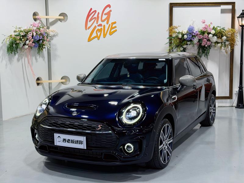 Mini Clubman, 2022 — купить в Ульяновске под ключ