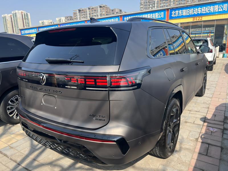 Volkswagen Teramont Pro, 2024 — фото 2 из 7