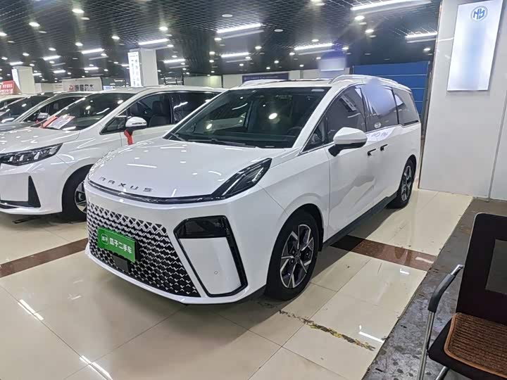 Maxus G70, 2024 — купить в Костроме под ключ