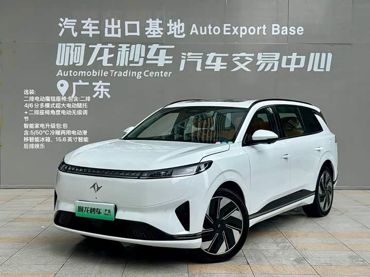Dongfeng Yipai eπ 008, 2024 — фото 2 из 9