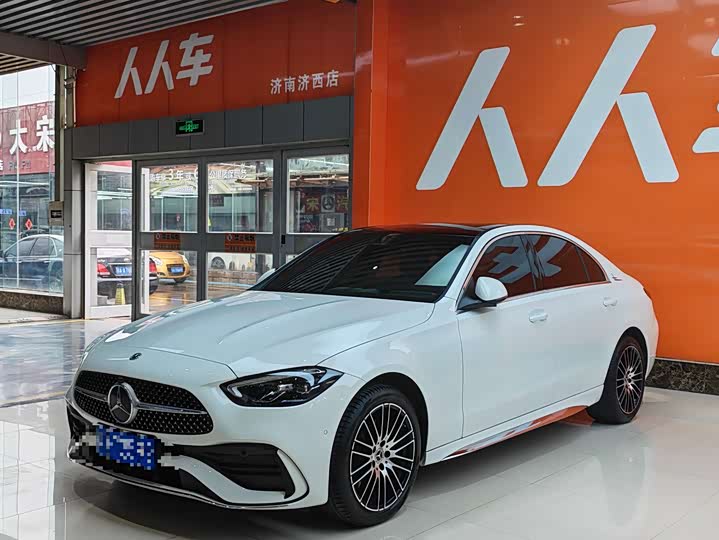 Mercedes-Benz C-Class, 2024 — купить в Саратове под ключ