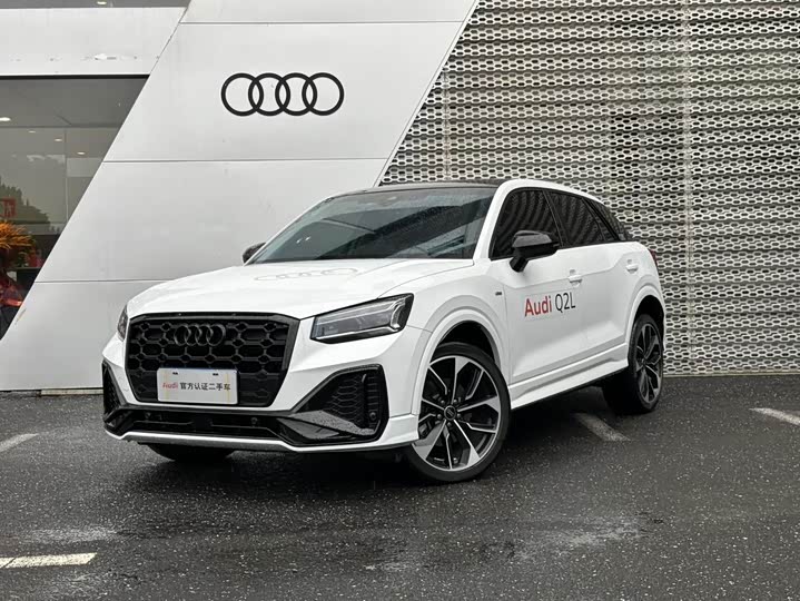 Audi Q2L, 2024 — купить в Перми под ключ