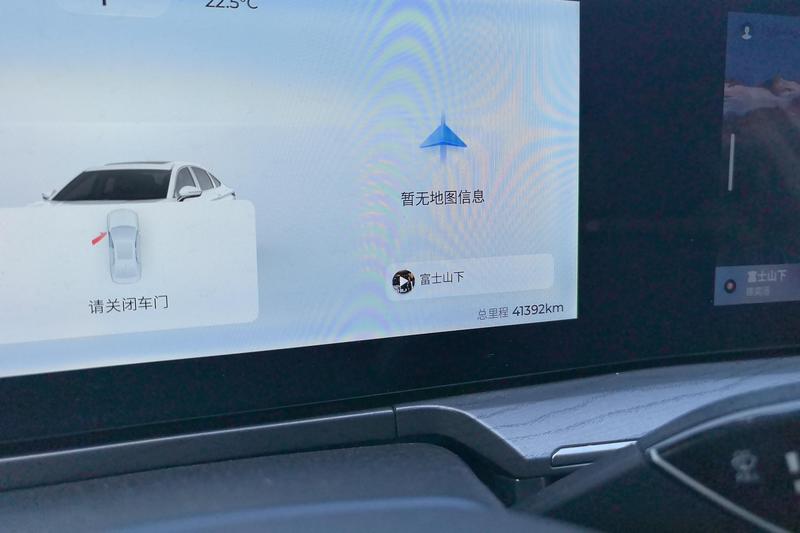 Chery Fulwin A8, 2023 — фото 6 из 11