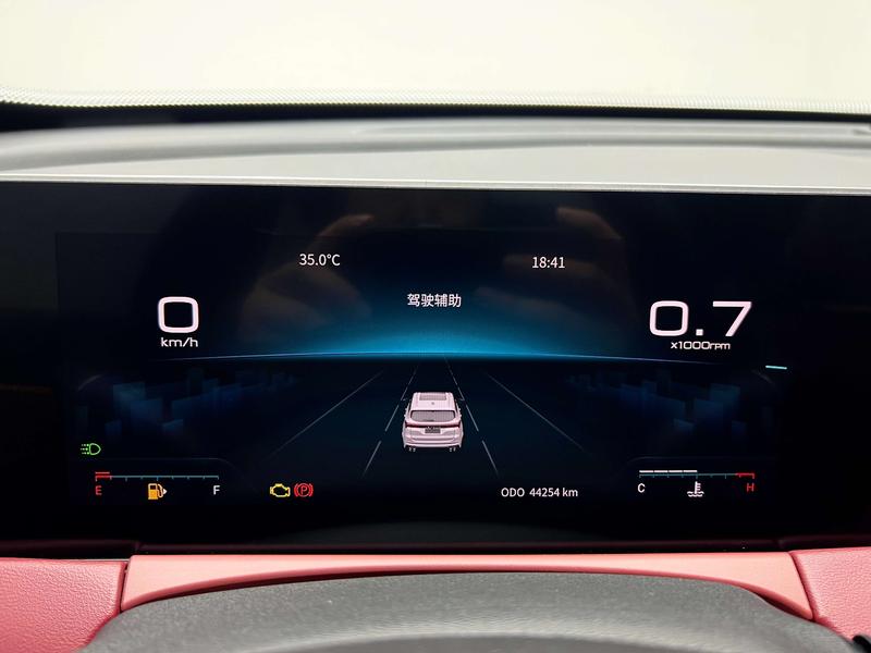 Jetour X70 Plus, 2022 — фото 10 из 12