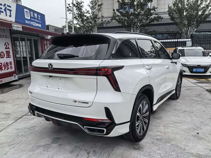 Changan CS75 Plus, 2024 — фото 3 из 9