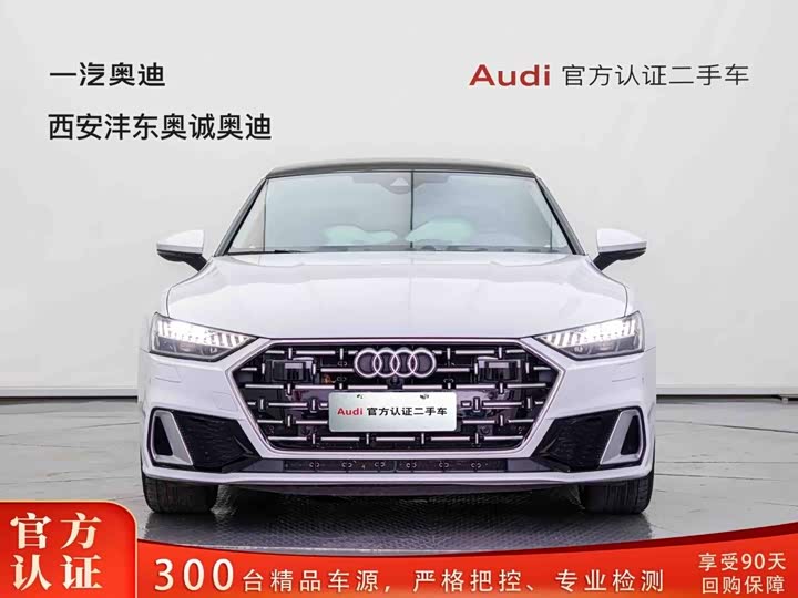 Audi A7L, 2024 — купить в Белгороде под ключ